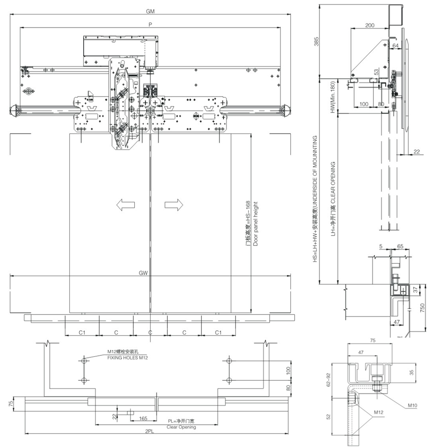 GAE03  ECO CAR DOOR OPERATOR