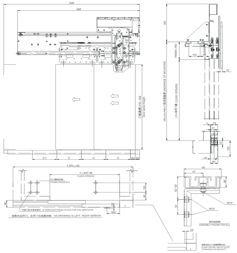 GAE03  ECO CAR DOOR OPERATOR