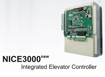 GAG01串行控制系统-NICE3000